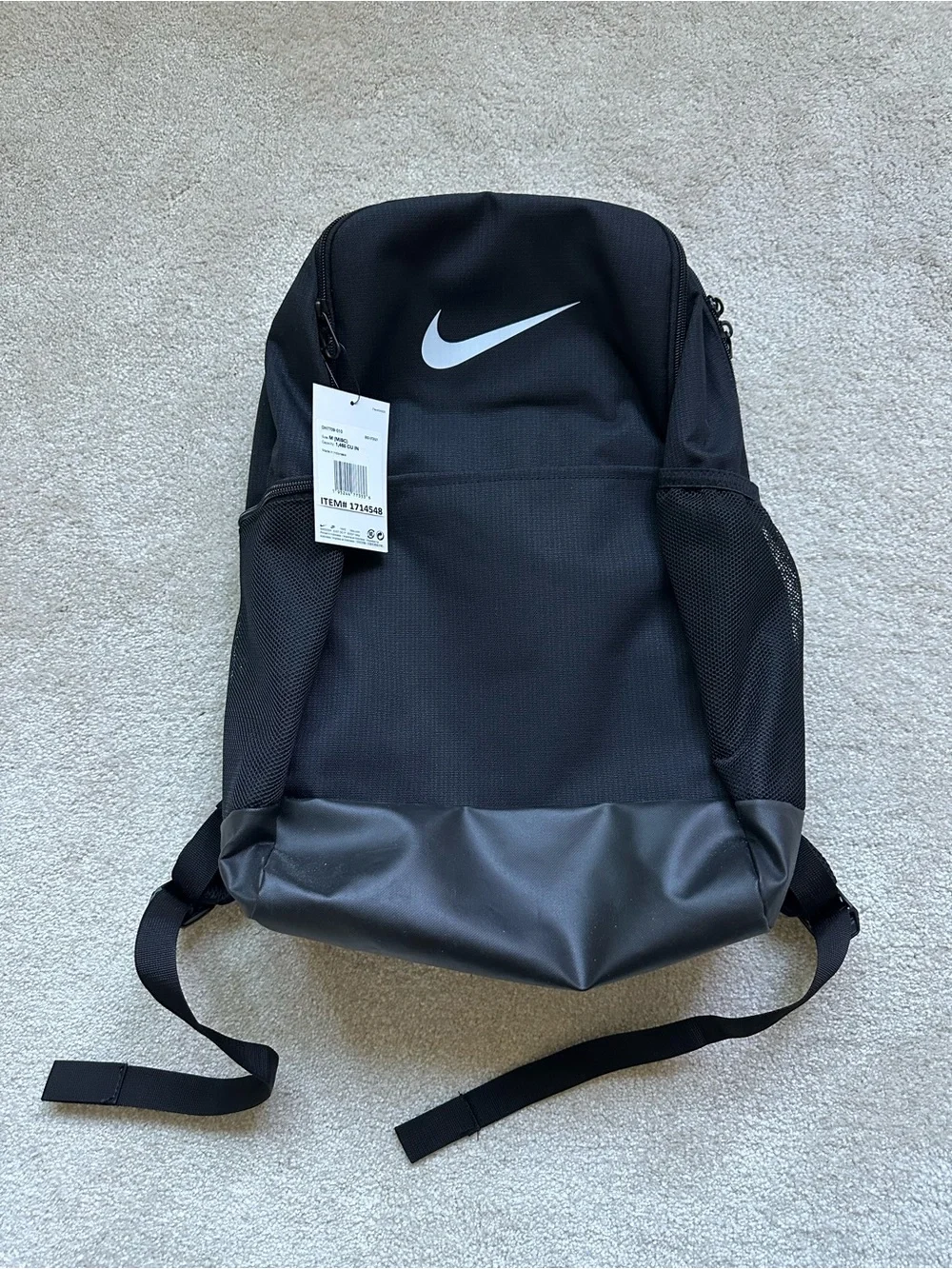Nike Brasilia Backpack